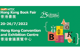 Hong Kong Book Fair vows no pre-screening of books, but says exhibitors must abide by law