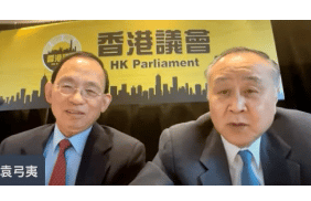 Hong Kong to pursue Canada-based political activists under national security law