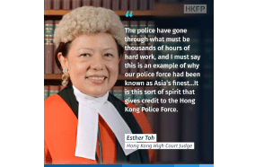 OK then!  Esther Toh  Hong Kong High Court Judge