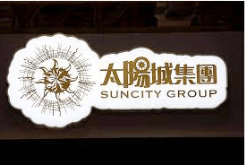 Macau: Suncity trial — All defendants finish testifying, only two admit part of charges