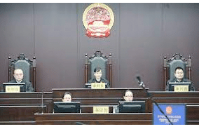 The evidence is in: Chinese courts use judicial blockchain platform to store data