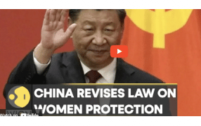 Video: Law on women's protection in China changes for first time in nearly 30 years | WION
