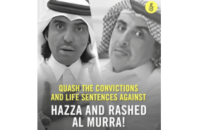 People's Lawyers: As the World celebrates the beginning of the FIFA World Cup in Qatar this weekend, we call for the release of imprisoned Qatari lawyers