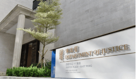 SCMP - Article: Private practice lawyers taking on Hong Kong government cases asked to sign form confirming they will ‘duly observe’ national security law