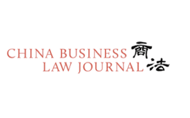 The A-List 2022 - China's Top Corporate Lawyers