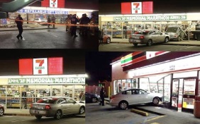 Law Firm Power Rogers LLC Discover that over 15-year period, 6,253 drivers crashed into US 7-Eleven storefronts