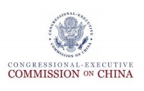 USA: Congressional-Executive Commission on China is looking to fill multiple professional staff positions responsible for monitoring and reporting on China’s compliance with international human rights standards and Chinese domestic law