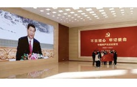 SCMP: China raises status of international law studies in push for home-grown global expertise