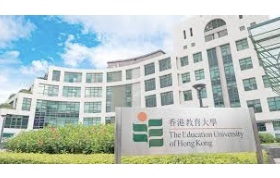 Hong Kong Education University approves use of ChatGPT in coursework