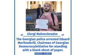Georgia: Rights lawyer Eduard Marikashvili arbitrarily detained, facing hooliganism and disobedience charges