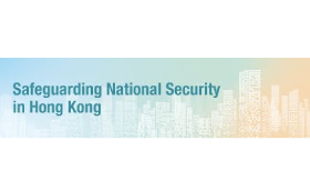 National security: 4 men arrested by Hong Kong police over alleged support of activists abroad