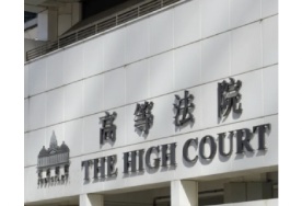 Hong Kong passes bill to broaden justice department’s power to appeal cases at the High Court