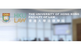 World Literature and Law Conference