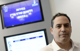 Israel’s Bar joins barrage of High Court petitions against new law