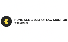 Hong Kong Rule of Law Update -- is not a happy read