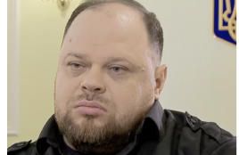 Ukrainian Parliament Chairman Defends 'Anti-Oligarch' Law, Says It Has Made Impact Before Implementation