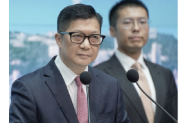Fraud Crime Shoots Through The Roof Says HK Security Chief