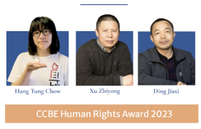 Ding Jiaxi, Xu Zhiyong and Chow Hang Tung have been given the CCBE Human Rights Award.