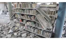 Gaza’s main public library destroyed by Israeli bombing.