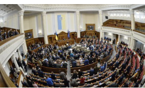 PRESS RELEASE: UWC WELCOMES AMENDMENTS TO UKRAINE’S LAW ON NATIONAL MINORITIES