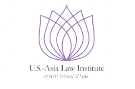 Katherine Wilhelm  U.S.-Asia Law Institute, NYU School of Law Provides Updates  On What The Institute Thinks Is Happening With SPC Databases