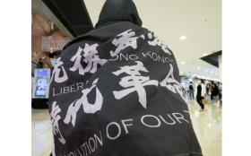HKFP: Man jailed for 3 months over wearing ‘seditious’ shirt with protest slogan at Hong Kong airport