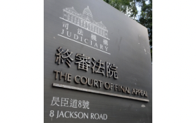 Hong Kong judiciary livestreams court hearing for the first time in effort to enhance confidence in legal system
