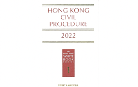 2016 | Hong Kong Civil Procedure (the White Book)