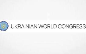 UWC WELCOMES MULTIPLE CITIZENSHIP DRAFT LAW SUBMISSION TO UKRAINE’S PARLIAMENT