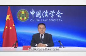 Xinhua: China Law Society vows to improve access to legal services for grassroots