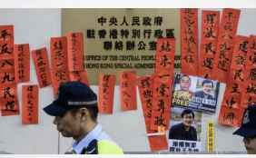 IAPL: Chinese authorities still persecute dissidents’ families years after their release