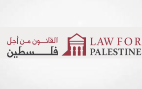 Judicial decrees, decisions, positions, and orders issued by official Palestinian bodies / Judicial decrees, decisions, positions, and orders issued by official Israeli bodies /  Judicial decrees, decisions, positions, and orders issued by Arab, European, and international bodies