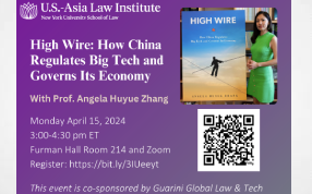 Event: High Wire: How China Regulates Big Tech and Governs Its Economy