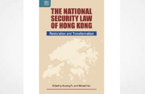 China Daily Editorial: (HK) Robust national security legal system urged