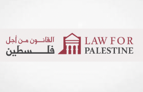 Latest Updates from Palestinian, Israeli & International Judicial Bodies