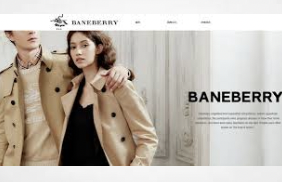 Burberry Wins Trademark Infringement Lawsuit in China