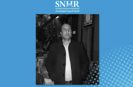 SNHR Condemns Syrian Forces’ Detention of Lawyer Thamer al-Talla, Subsequent Death in Detention Center due to Medical Negligence