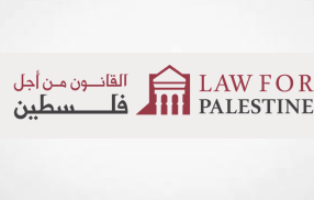 Palestine’s Legal Scene Your weekly survey of the most important publications and activities related to Palestine, from local and international sources