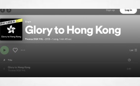 ‘Glory to Hong Kong’ appears on streaming platforms again after removal by distributor