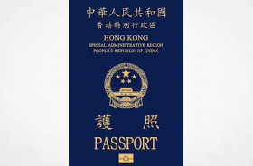 Hong Kong invokes new law to cancel passports of 6 overseas activists