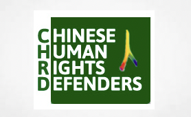 Beijing Must Stop Relentless Punishment of Human Rights Lawyers