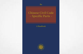 Chinese Civil Code: Specific Parts - Yuanshi Bu