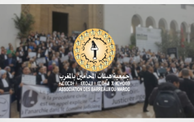 Morocco: Moroccan Bar Association Strikes in Protest of Code of Civil Procedures Bill