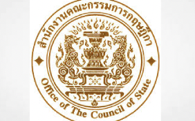 Thailand publishes detailed 22 page draft casino law