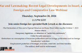 Foreign and Comparative Law Webinar on War and Lawmaking: Recent Legal Developments in Israel 26 September