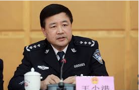 China to train thousands of overseas law enforcement officers to create ‘more fair’ world order