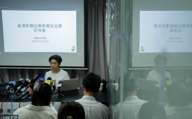 HKFP: Dozens of Hong Kong journalists threatened, intimidated, harassed in ‘organised attack,’ press group says