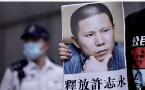 The Jurist: China human rights lawyer in deteriorating health after hunger strike in arbitrary detention