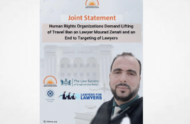 Algeria: Rights Organizations Demand Lifting of Travel Ban on Lawyer Mourad Zenati and End to Targeting of Lawyers