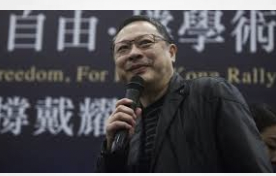 Reuters: Jailing of 45 Hong Kong democrats in national security trial draws criticism - Benny Tai Gets 10 Years